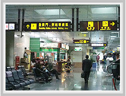 Photos of Airport Terminal_flag