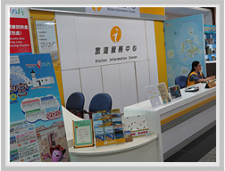 Photos of Airport Terminal_tourism counter