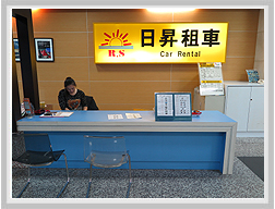 Photos of Airport Terminal