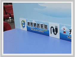 Photos of Airport Terminal_internet