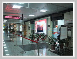 Photos of Airport Terminal_aisle