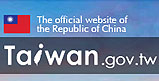 Taiwan.gov.tw