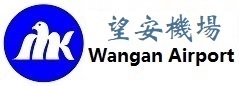 Wangan Airport