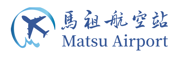 Matsu Airport