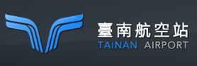 Tainan airport - Departure Flight Status