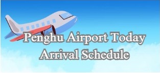 Today Arrival Schedule