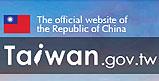 Taiwan.gov.tw(Open new window)