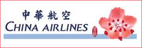 中華航空公司圖片