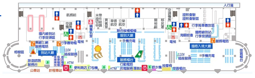 馬公航空站旅客服務電話位置圖 (點選平面圖可放大，開新視窗)