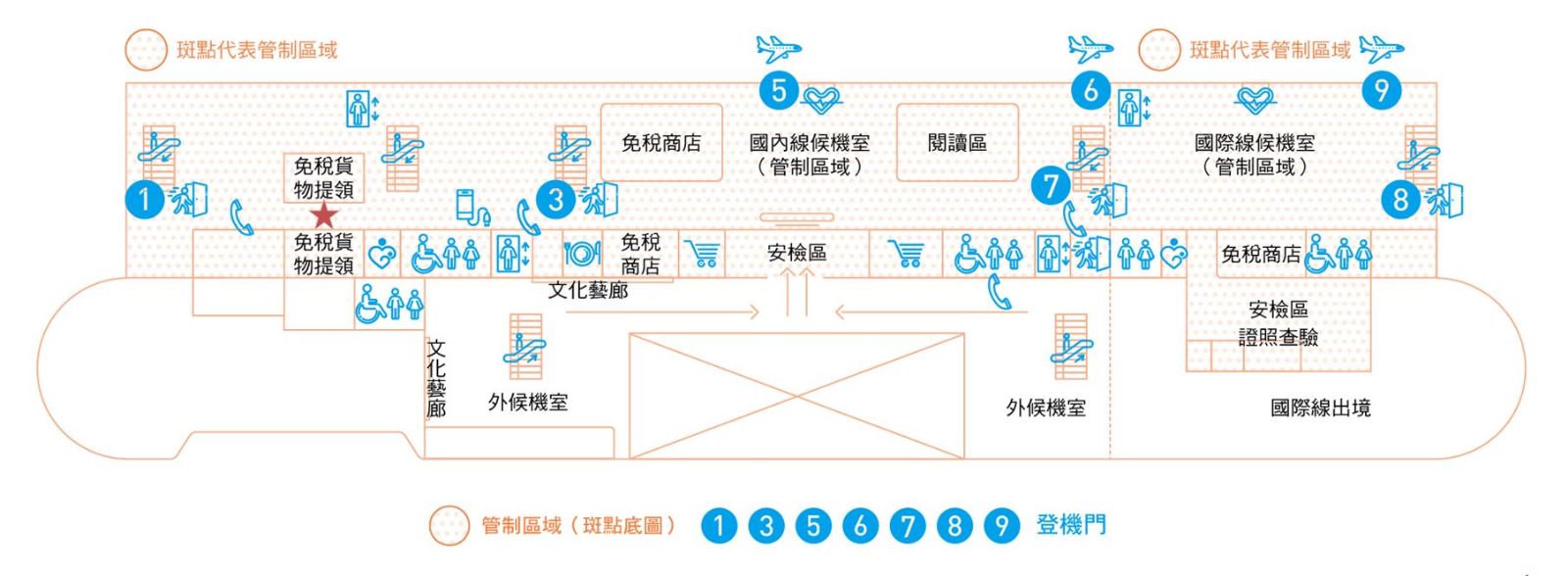 貨物提領服務位置圖 (點選平面圖可放大，開新視窗)